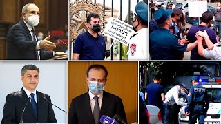 Էպիկենտրոն 12.06.2020