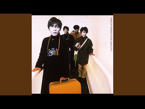 Ushinawareta Aozora - Time Slip Rendezvous