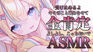 【