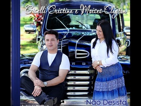 Meu Barquinho - Giselli Cristina e Moises Cleyton (Clipe Oficial)