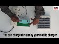 Product Video