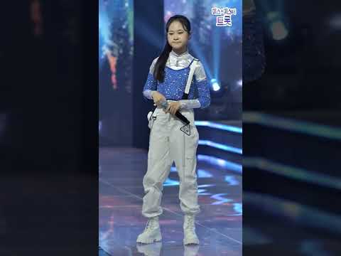 김다현 - 희나리 화요일은 밤이 좋아