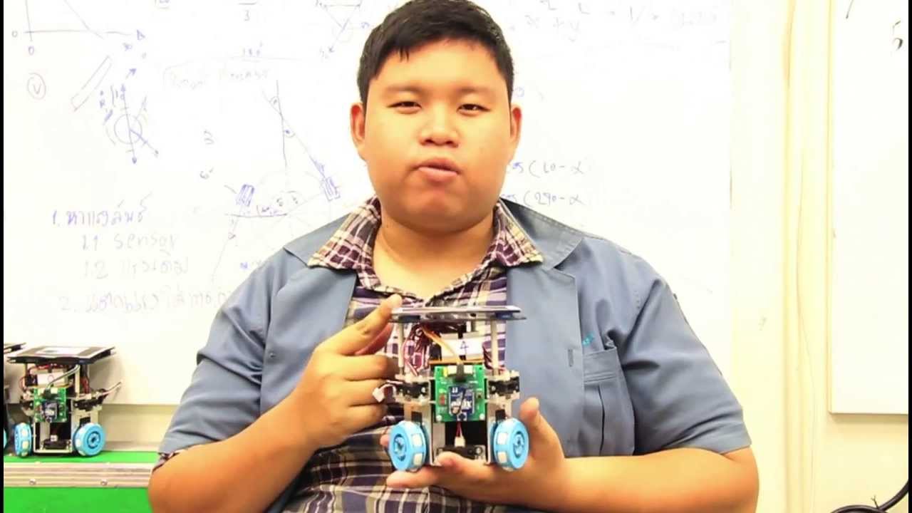 Multi Robot Formation Control (KMUTT)