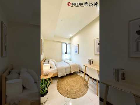 橋科實中│音樂河景觀2房平車│楠梓台積電