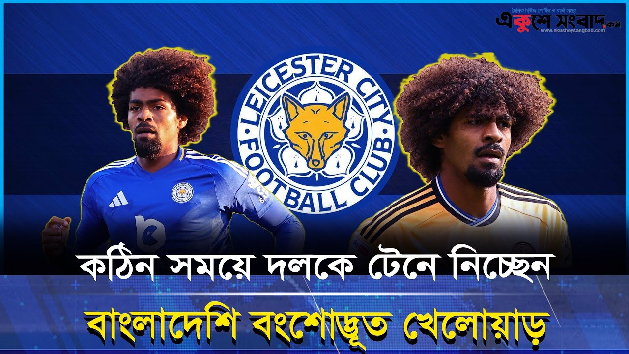 ৩ কলেজের শিক্ষার্থীদের সংঘর্ষে রণক্ষেত্র যাত্রাবাড়ি