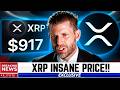 XRP THESIS FINALLY CONFIRMED?!?! (THIS PRICE IS MIND BLOWING?!)