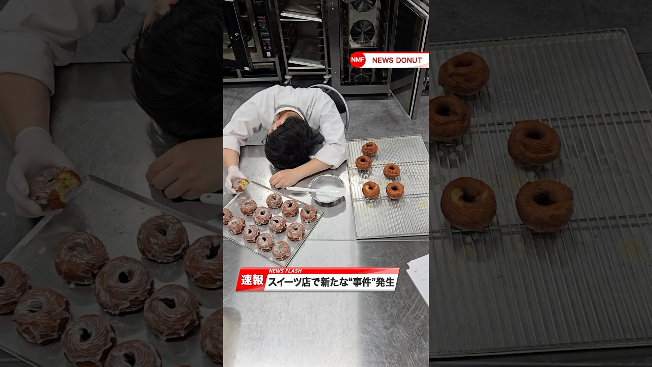 ふわっと軽い天使の食感！ついにフレンチクルーラーの販売が開始致します！