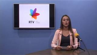  Vijesti 03 08 2016 CroInfo