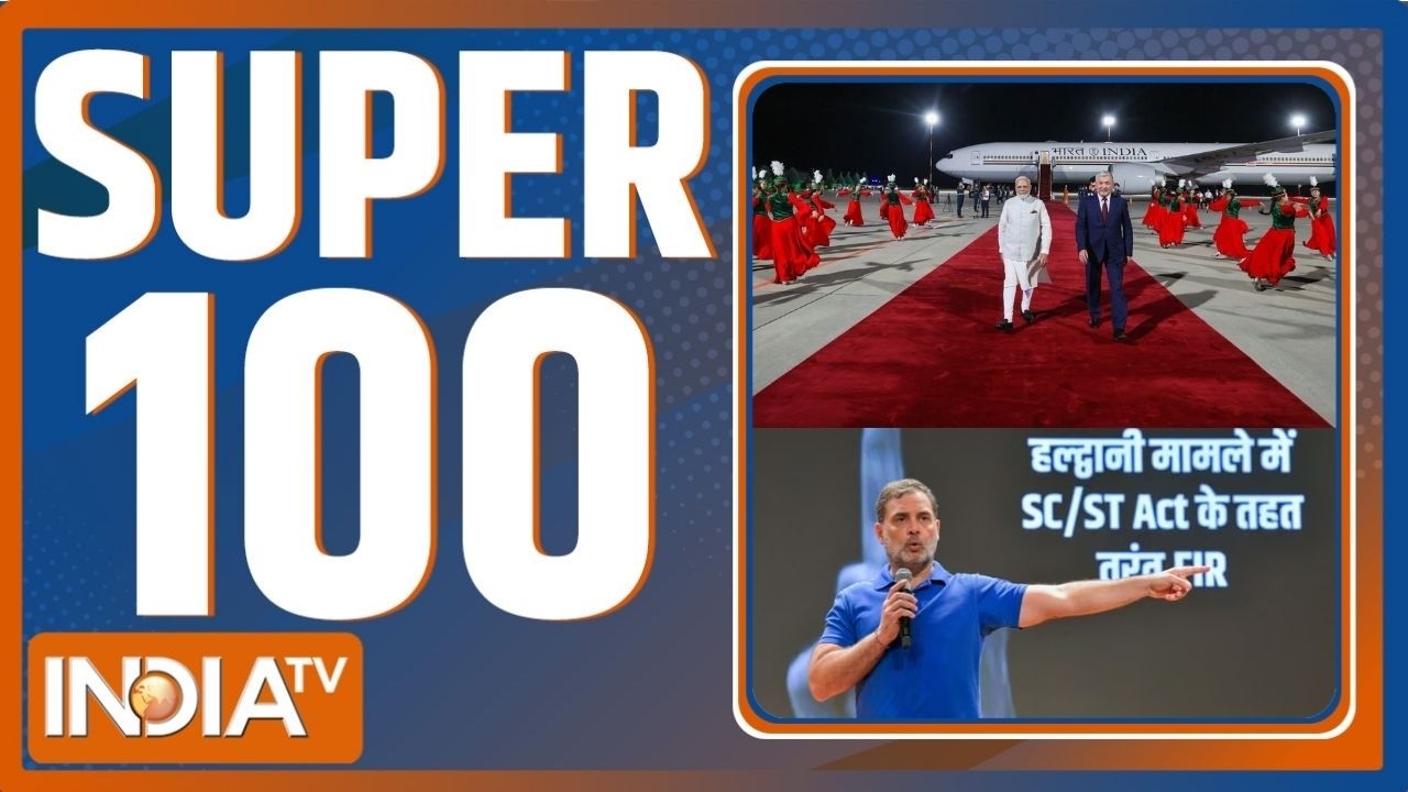 Super 100: FIR on Rahul Gandhi | PM Modi in Kyrgyzstan | Nepal Flash Flood Update | Weather Update