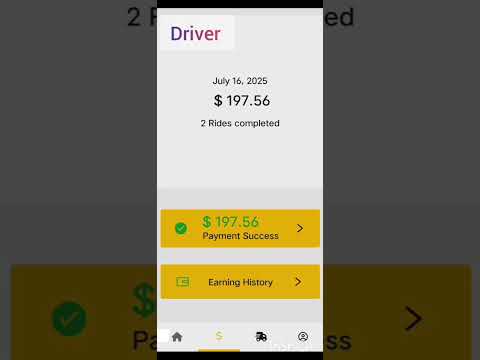 Gomile Driver video thumbnail