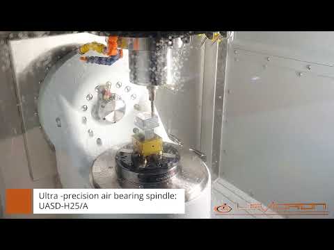 Ultra-precision air bearing spindle: UASD-H25/A