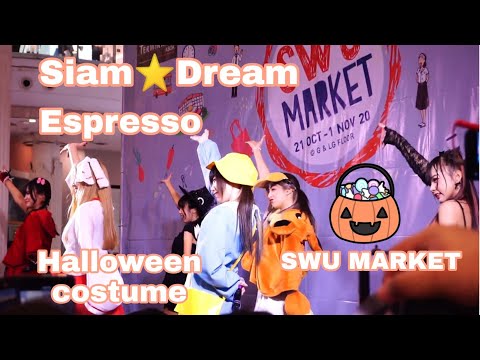 103120[Halloween costume] Siam Dream - Espresso - SWU Market @Terminal 21