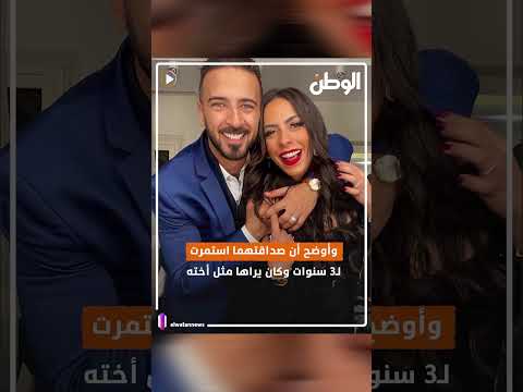 قصة حب غريبة بين محمد مهران وزوجته.. كنت بشوفها زي أختي