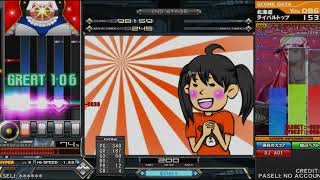 Attach YouTube