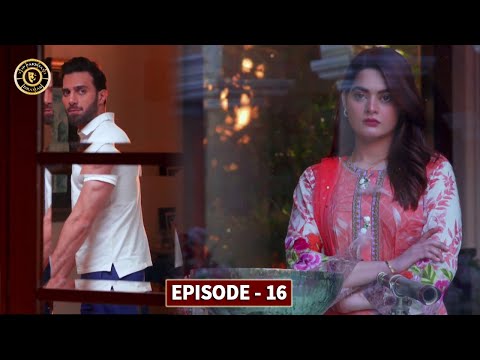 Jalan Episode 16 - Minal Khan & Fahad Sheikh - Top Pakistani Drama