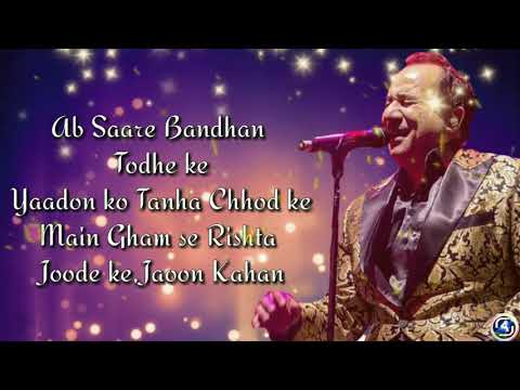 Jaoon Kahan|{Lyrics}|Rahat Fateh Ali Khan|Pritam|Irfan Khan|Lara Dutta| full song
