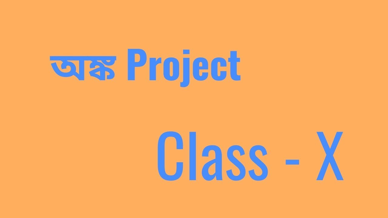 Class10th MATH project work for class X student