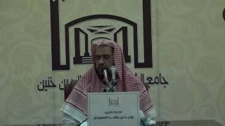 صورة الزاد العاشر التوكل على الله تعالى