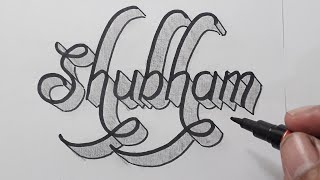 3d Drawing Name Shubham For Beginners / How To Dra