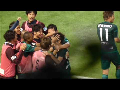 （大貴ゴ～ル！）松本山雅vsコンサドーレ札幌　20160608