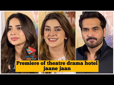 Premiere of theatre drama hotel jaane jaan | Yasir Hussain , Saboor Aly ,Humayun Saeed Kubra Khan |