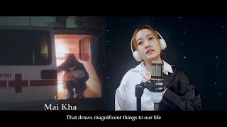 Tình Người Trong Mắt Bão (50 nghệ sĩ ft Doanh nhân)