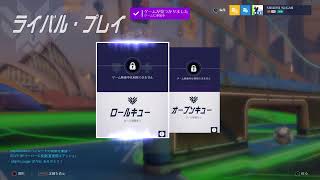 適当