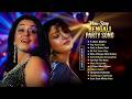 Non Stop Bengali Party Songs Audio Jukebox বাংলা পার্টির গান Superhit 