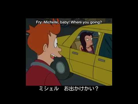 フューチュラマ シーズン 1について詳しく解説