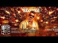 GOD BLESS U MAMAE 2025 Full Movie Ajith Kumar South Movie Hindi Dubbed Ajith Kumar Karthik Filam