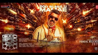GOD BLESS U MAMAE# 2025 Full movie#Ajith kumar #south movie hindi dubbed #ajith Kumar #Karthik#filam