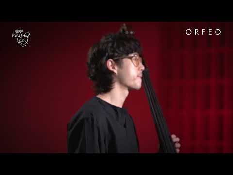 Bottesini Elegy  No.1 Double Bass