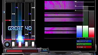 【BMS】Peace Breaker Hクリア