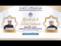KULIAH KHUTBAH DAN SOLAT FARDHU JUMAAT 12 RABI UL AWWAL 1447H 05 09 2025