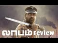 Vijaysethupathi Laabam Movie Review Tamil Tagging Flick