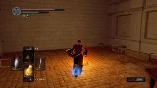 DARK SOULS® REMASTERED　中盤のソウル稼ぎ　２分くらいで11000ソウル