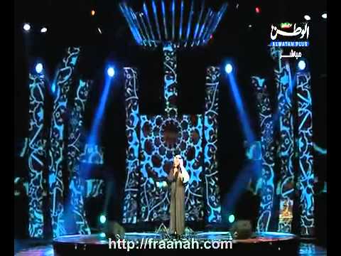 مشاري العفاسي - ليس الغريب ...