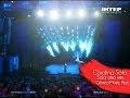 Carolina Soto - Sola otra vez (Crimea Music Fest ...