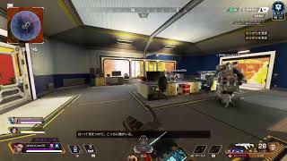 【#71】やるか！ランク【ApexLegend】