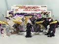 Kishiryu Sentai Ryusoulger DX Shining Raptor Shadow Raptor Set Review