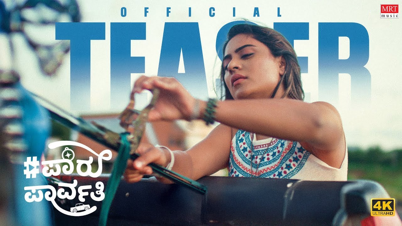 #ParuParvathy Teaser