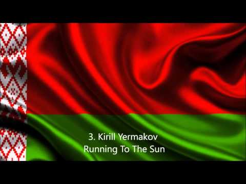 Eurovision 2016 Belarus Top 10