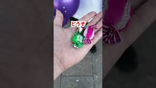 無職が女の子にあめをあげてみた！