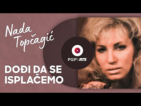 Video thumbnail for Dođi da se isplačemo
