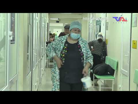 "Официальная хроника" от  29 января 2024г.