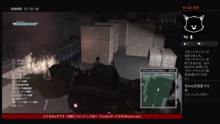 巨影都市＃2［実況］［ネタバレあり］