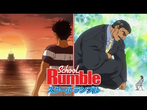 School Rumble Umi no Otoko wa yo Kikokumaru Shounen Gasshou-dan