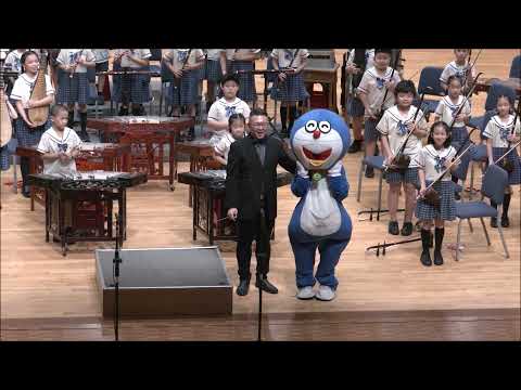 樹仔腳「藝想天開」