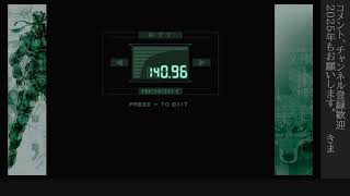 【#mgs1 】メタルきまソリッド🎮📺【5】