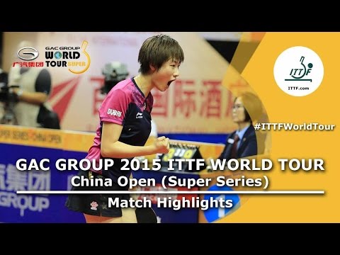 China Open 2015 Highlights: DING Ning vs FUKUHARA Ai (1/4)